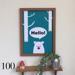 北欧風 クマさん Hello ！⭐︎ポスター インテリア  北欧風 北欧 アート