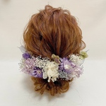 ✴︎ドライフラワー髪飾り✴︎グレーパープル和装ヘア飾り成人式ヘア飾り成人式髪飾り成人式飾り和柄飾り結婚式ブライダルウェディング卒業式振袖かすみ草