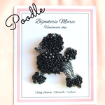 ビーズ刺繍ブローチ　✳︎おしゃれな黒プードル✳︎  /動物/犬/わんこ/コンチネンタルクリップ