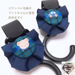 ★人気商品★Baby goods series#0048ベビーカーフック(くるみボタン)"ファミリア ワッペン"typeA