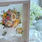 wedding  オーダー　3Dアフターブーケ《Boxflower》