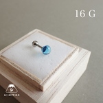 【軟骨ピアス】琉球ガラス玉 16G