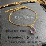 予言の神アポローンのブレスレット Gemstone Bracelet "Bloodshot Iolite"