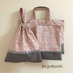【new】入園入学３点セット＊ふりふりお花柄