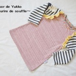 ☆90☆肩フリルの定番Ｔチュニックワンピ