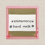 【sさまオーダー品】