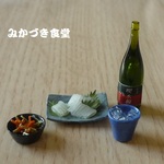 ミニミニ焼酎のロックと肴（３１）