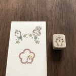 新：ワンポイントの小さな双葉ネコ　ハンコ