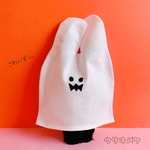 待機中☆ハロウィン☆ ウサオバケだぞ〜♪☆手のひらサイズのぬいぐるみ①