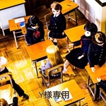 1/6ドールサイズ 学校の机と椅子セット