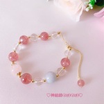 【強力】願いが叶う♡幸せに導く♡強力♡ご縁結びブレスレット♡恋愛運・復縁・金運・美容運など必要に合わせて強力にご縁を結びを施し願いを叶えます♡ 