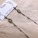 Rico マスクチェーン “ブルーレース”silver