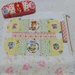 【手作りキット】ペン、メガネケース☆キルトポーチ