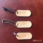 送料無料♪3枚セット【栃木レザーのタグ】