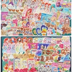9月限定特別価格　フレークシール
