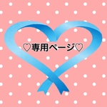 ★野の花様専用ページ★【大容量約10ｇ：ゴールド】アルファベット  リフィル詰替用  ネイル  DIY  スパンコール  ホログラム♡ #90005
