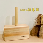 kana様専用　コロコロクリーナー