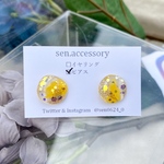 レジン 黄色 スタッドピアス