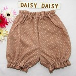 春のフリルかぼちゃパンツ　🌼ピンクドット