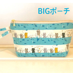 釣り人猫ちゃん☆BIGポーチ☆ 