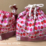🍓お弁当袋＆コップ入れ🍓（送料込み）