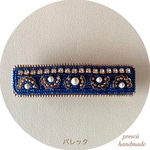 ビーズ刺繍バレッタ Raindrops