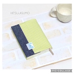 【男性にも！】ブックカバー＊文庫本用＊厚さ調節可＊ストライプ緑＊布ブックカバー＊しおり紐付き＊メンズ