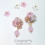 ▷再販13◁春色＊＊sakura＊桜ローズクウォーツビジューイヤリング ▷ピアス変更可🎀 《入金確認後 受注製作》