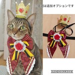 ハートの女王様リボン