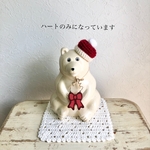 しろくま貯金箱用 クリスマスの帽子&オーナメント