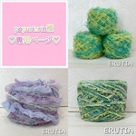 popurinrin様♡おまとめページ♡