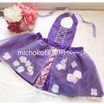 🌸キッズエプロンドレス🌸