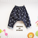 再12販☆星柄インディゴ☆サルエルパンツ☆楽しむデニム