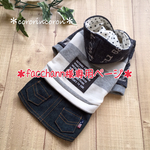 ＊facchann様専用ページ＊