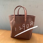 happy price パラフィン帆布トートバッ革持ち手　ch