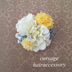 コサージュ／ヘアアクセサリー 96