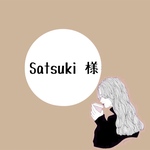 Satsuki様 専用