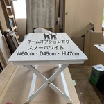 Ｉ様専用注文ページ・Ｗ60cm・D45cm・Ｈ47cm・背板無しタイプ(スノーホワイト)🐈‍⬛ネームオプション🐈‍⬛