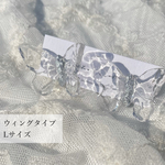 氷 蝶 🦋【⚠️こちらＬサイズ】<カラーのタイプ選択をお願い致します>