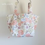 たためる★コンビニエコバッグ🎶お弁当も入る🎶 エコバッグ   北欧の森Iv    