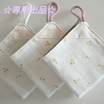 ☆専用出品☆さくらんぼ柄6重ガーゼのループタオル