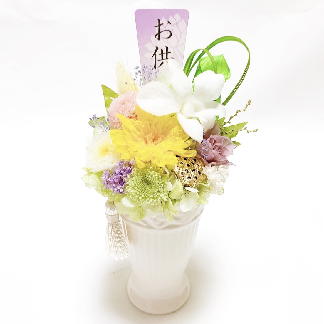 プリザーブドフラワー仏花 - プリザーブドフラワーの人気通販