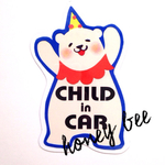 【バンザイくまさん】child in car シール