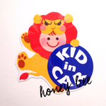 【my beloved wild animal】kid in car マグネット