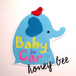 【座るゾウ】baby in car マグネット