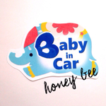 【飛ぶゾウ】baby in car マグネット