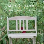 Ｔ様専用オプションページ・背板変更