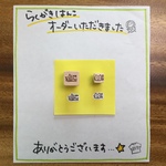 tomy777様オーダー品