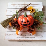 ◆ハロウィンリース・大きなパンプキン【F】◆ハロウィン壁掛け・ハロウィン飾り・造花・アーティフィシャルフラワー・花倶楽部◆