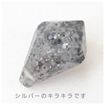 ∴天然石ビーズ∵ブラックサンストーン   ﾗﾌﾄﾞﾛｯﾌﾟｶｯﾄ  2個
